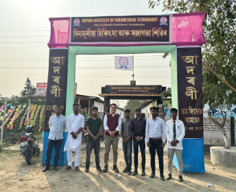 Rupahi Institute of Paramedical Technology College Activities photo 22